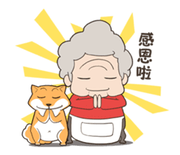 Fat granny & Mischief Shiba(zh-tw) sticker #9591389