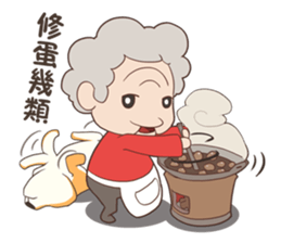 Fat granny & Mischief Shiba(zh-tw) sticker #9591394