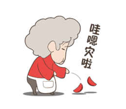 Fat granny & Mischief Shiba(zh-tw) sticker #9591396