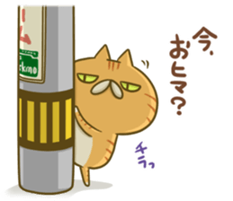 gaming-cat sticker #9591440