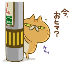 gaming-cat sticker #9591440