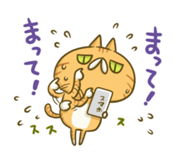 gaming-cat sticker #9591444