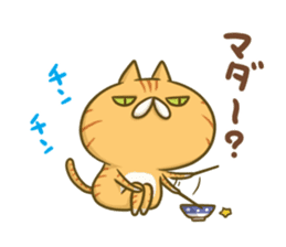 gaming-cat sticker #9591446