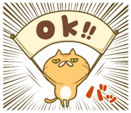 gaming-cat sticker #9591447