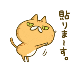 gaming-cat sticker #9591448