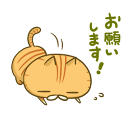 gaming-cat sticker #9591449
