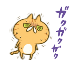 gaming-cat sticker #9591452