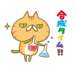 gaming-cat sticker #9591453