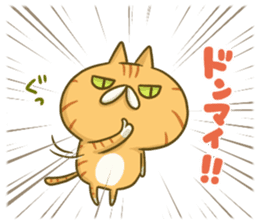 gaming-cat sticker #9591457