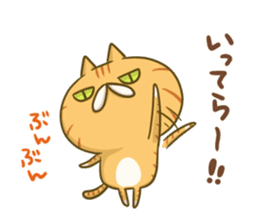 gaming-cat sticker #9591459