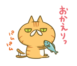 gaming-cat sticker #9591460