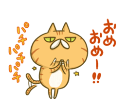 gaming-cat sticker #9591464