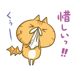 gaming-cat sticker #9591466