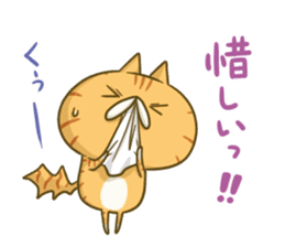 gaming-cat sticker #9591466