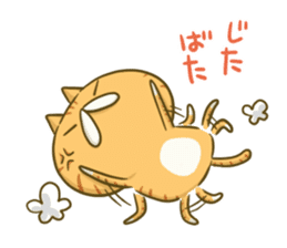 gaming-cat sticker #9591467