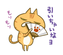 gaming-cat sticker #9591473