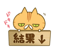 gaming-cat sticker #9591474