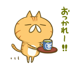 gaming-cat sticker #9591475
