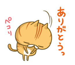 gaming-cat sticker #9591476