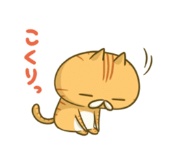 gaming-cat sticker #9591479