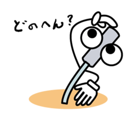 Acupuncture Institute Harry sticker #9591481