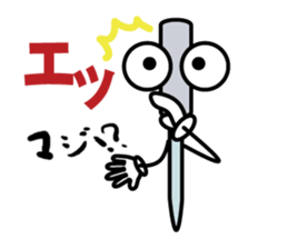 Acupuncture Institute Harry sticker #9591486