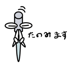 Acupuncture Institute Harry sticker #9591487