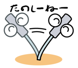 Acupuncture Institute Harry sticker #9591490