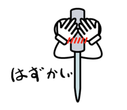 Acupuncture Institute Harry sticker #9591493