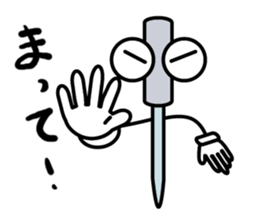 Acupuncture Institute Harry sticker #9591494