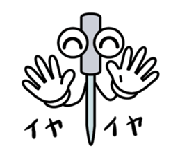 Acupuncture Institute Harry sticker #9591496