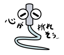 Acupuncture Institute Harry sticker #9591497