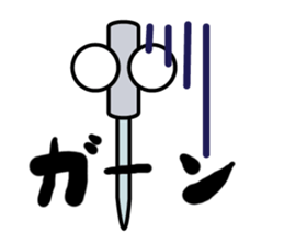 Acupuncture Institute Harry sticker #9591498