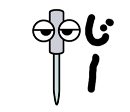 Acupuncture Institute Harry sticker #9591504