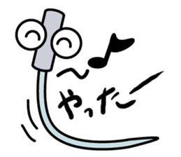 Acupuncture Institute Harry sticker #9591506