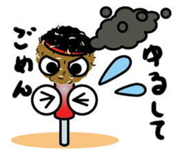 Acupuncture Institute Harry sticker #9591507