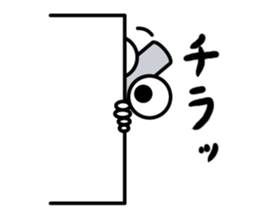 Acupuncture Institute Harry sticker #9591509