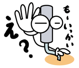 Acupuncture Institute Harry sticker #9591510