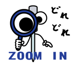 Acupuncture Institute Harry sticker #9591512