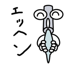 Acupuncture Institute Harry sticker #9591518