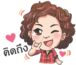 Ramida & Nipa sticker #9591534