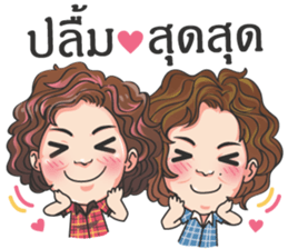 Ramida & Nipa sticker #9591538