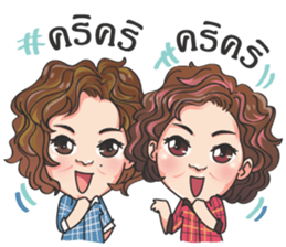 Ramida & Nipa sticker #9591554