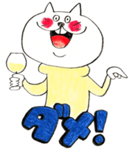 Sakatani-san sticker #9591721