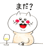 Sakatani-san sticker #9591722