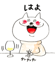 Sakatani-san sticker #9591723