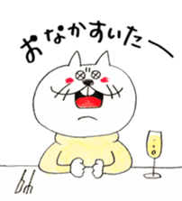 Sakatani-san sticker #9591724