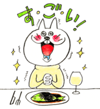 Sakatani-san sticker #9591725