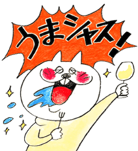 Sakatani-san sticker #9591726
