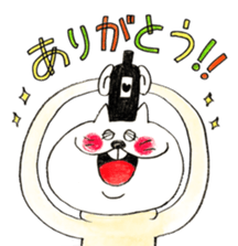 Sakatani-san sticker #9591727